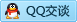 QQ在线咨询303393635